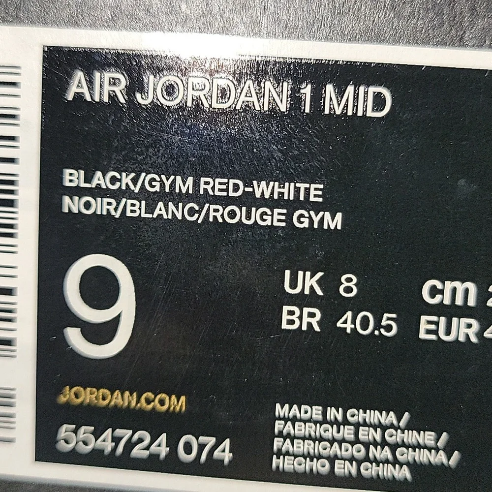 Air Jordan 1 Mid Banned